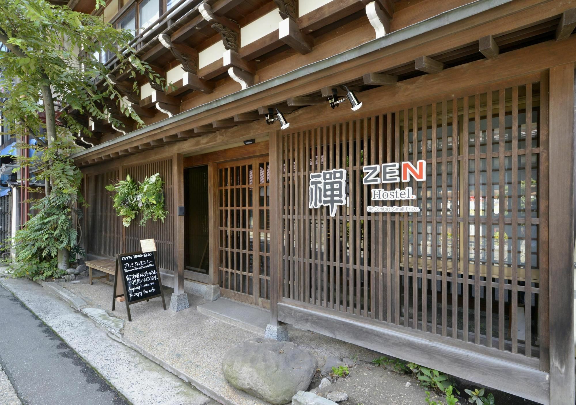 Zen Hostel Yamanouchi  Exterior foto